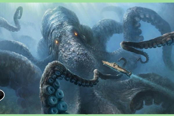 Ссылки зеркала на kraken kraken dark link