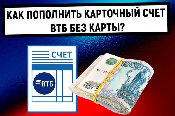 Кракен что там продают