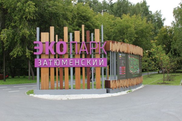 Кракен даркнет тор