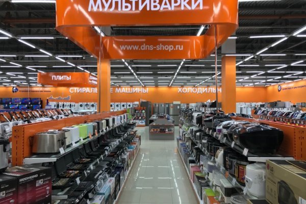 Кракен маркетплейс что продают