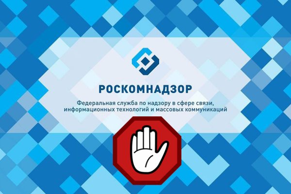 Кракен площадка торговая kr2web in