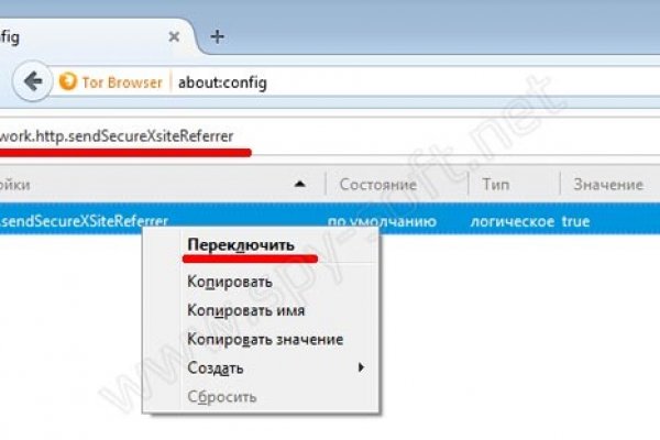 Кракен сайт kr2web in